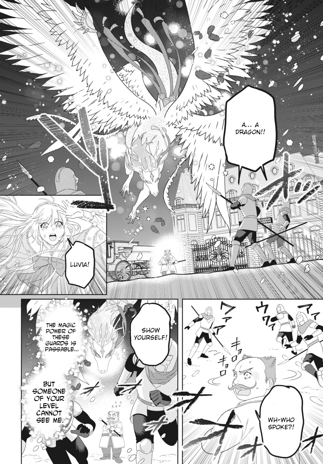 The Strongest Duke’s Daughter Wants to Marry the Exiled Mage Chapter 6 Page 22